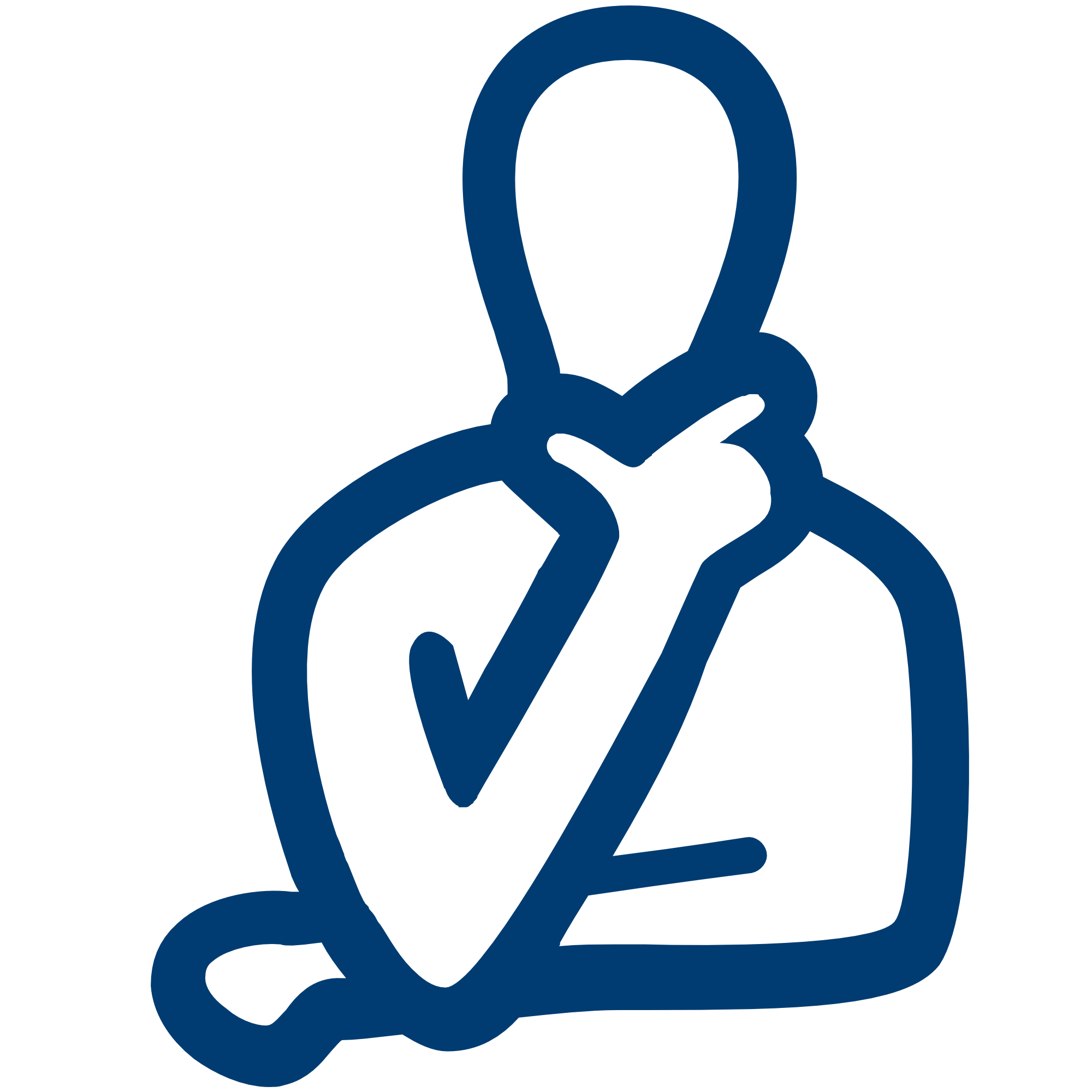 cogitations logo only.png